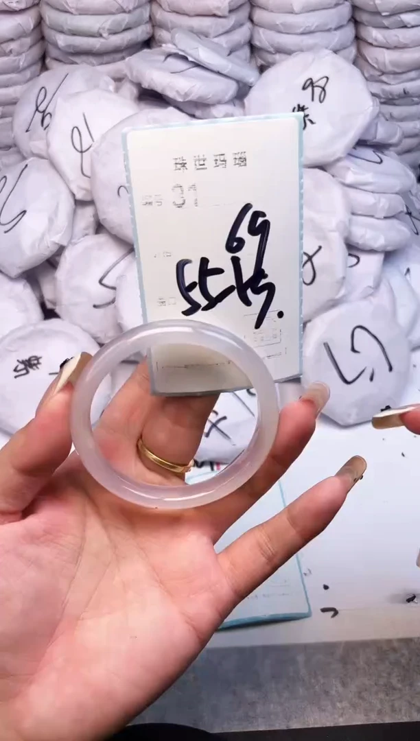 手镯玛瑙/玉髓未镶嵌31