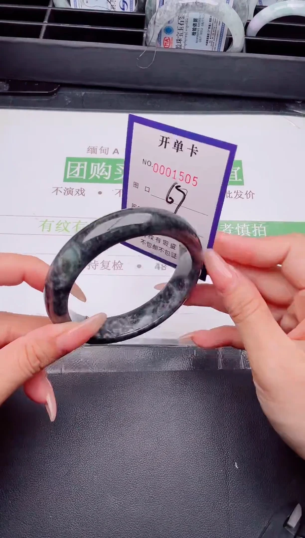 未镶嵌手镯翡翠翡翠手镯未镶嵌