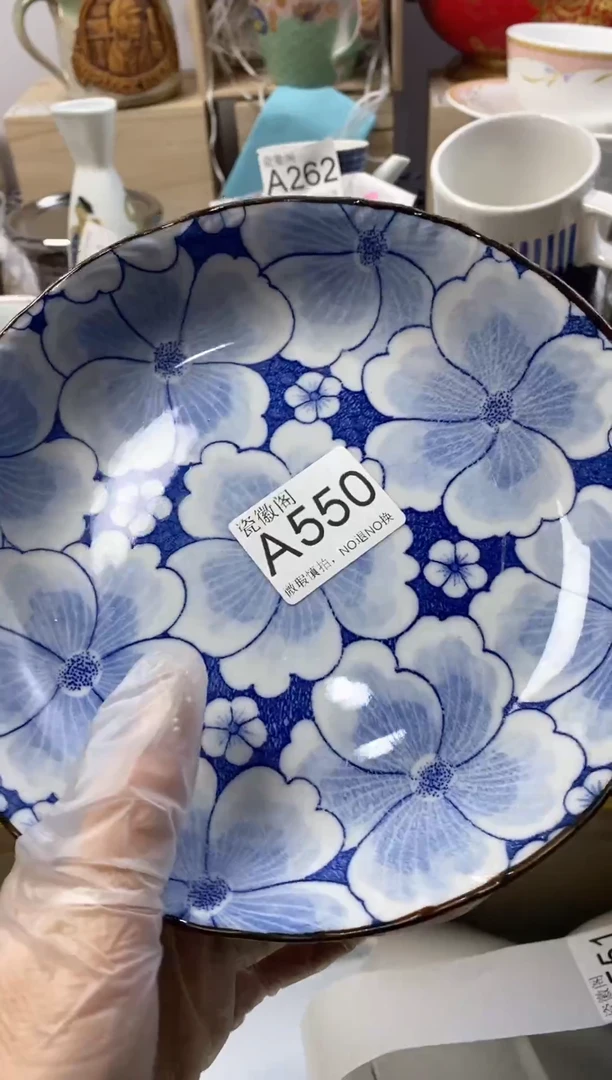 瓷片l****y默认微瑕，介意慎拍A550