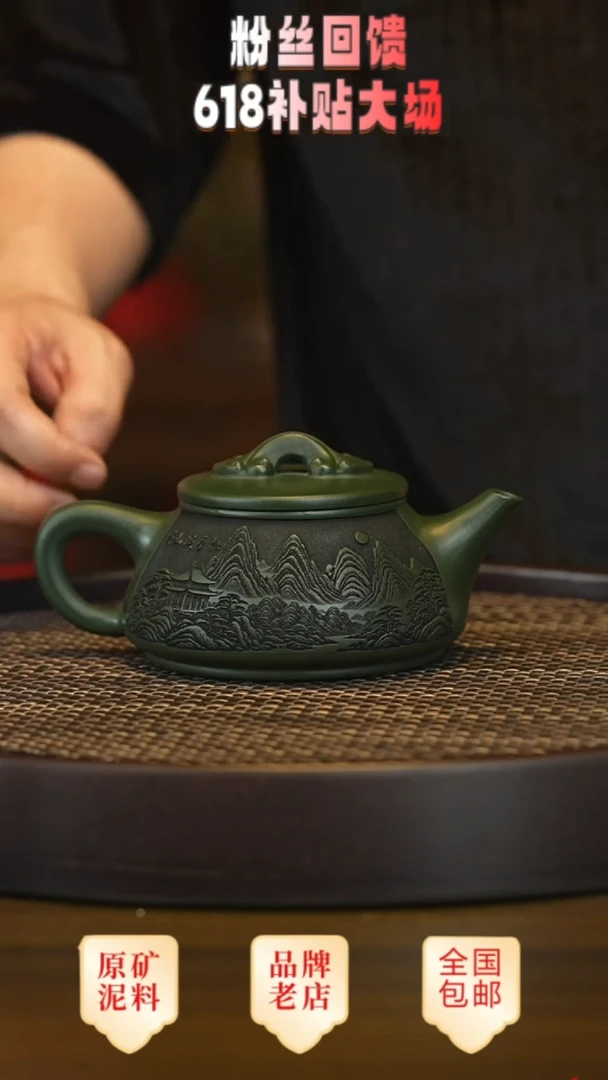 茶壶紫砂宜兴茗壶正品高端紫砂壶