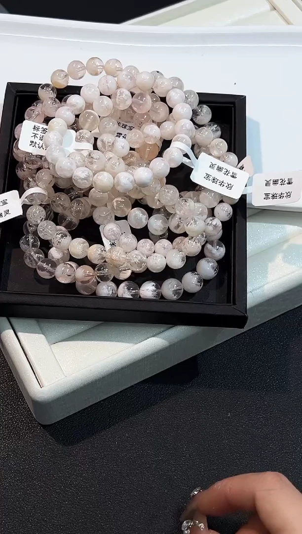 【闪购商品】水晶手串未镶嵌71O多样性发其一/1条默认微瑕