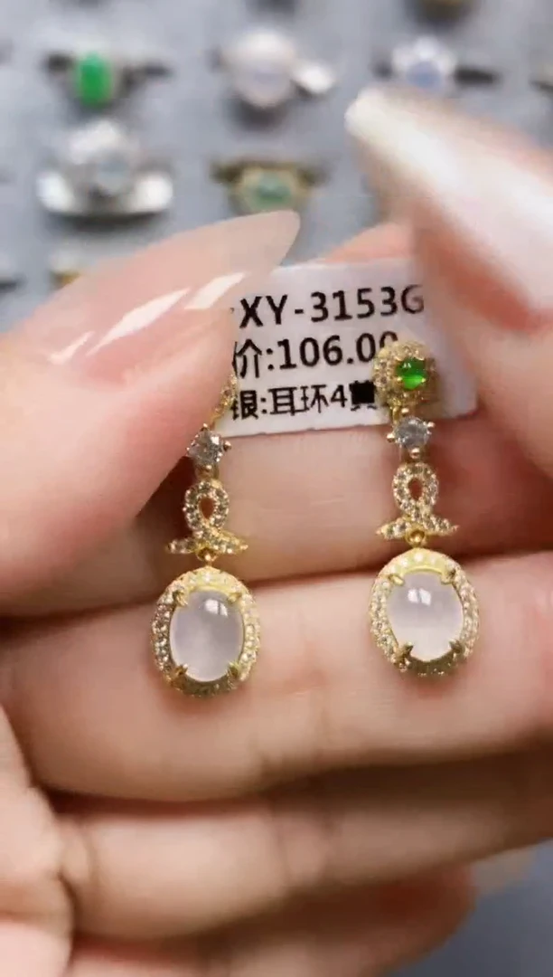 银S925镶嵌戒指翡翠2704