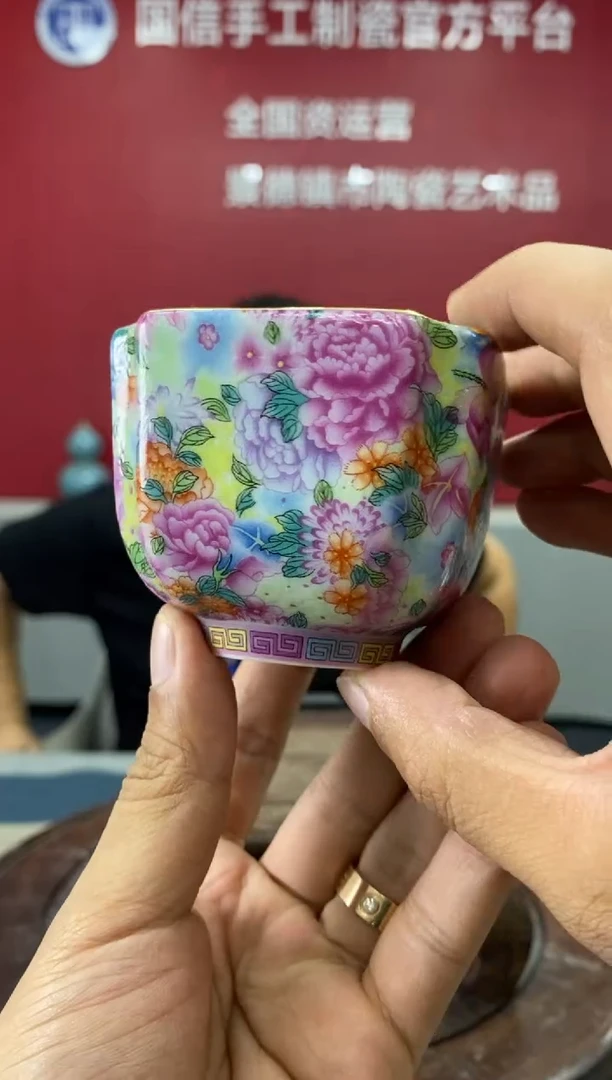 摆件b249景德镇瓷器一件