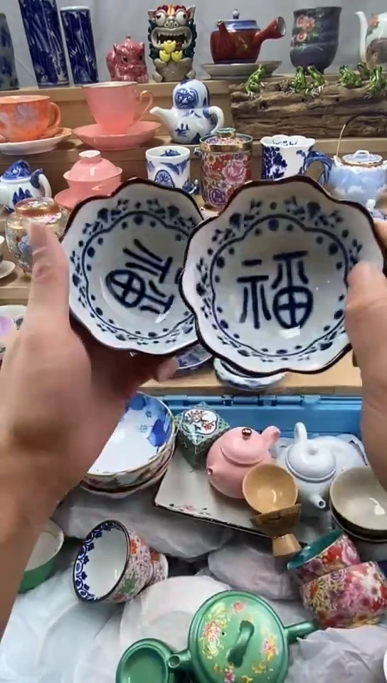 蓝*闪购名称闪购名称