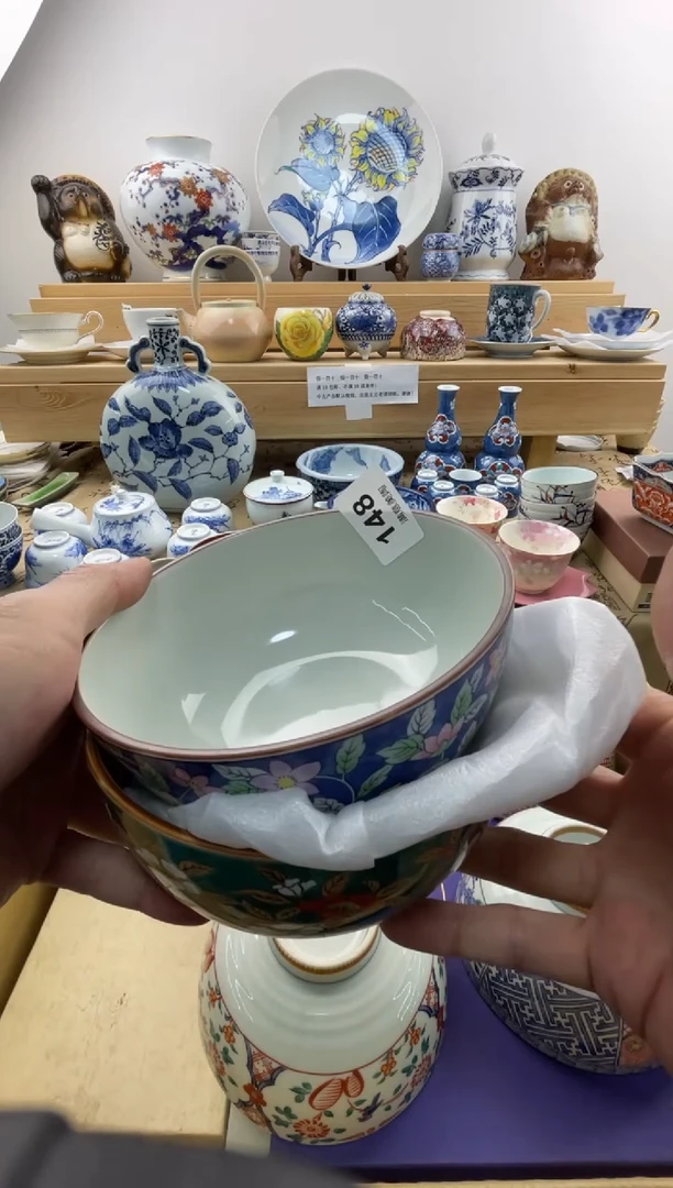 瓷片面*包满意瓷器148