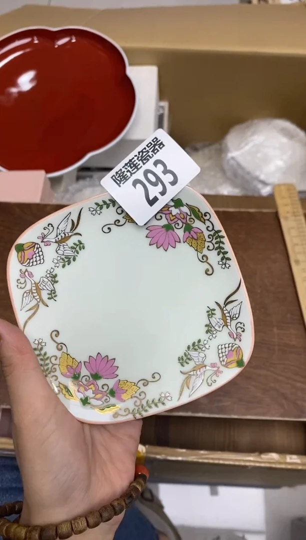 瓷片隆莲瓷器欢迎大家