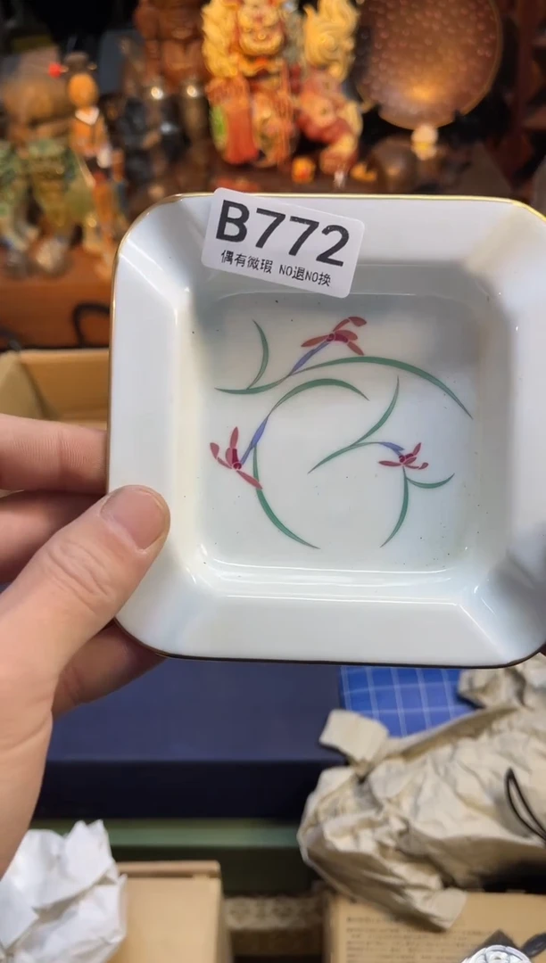 落**心同言瓷器海外甄选772