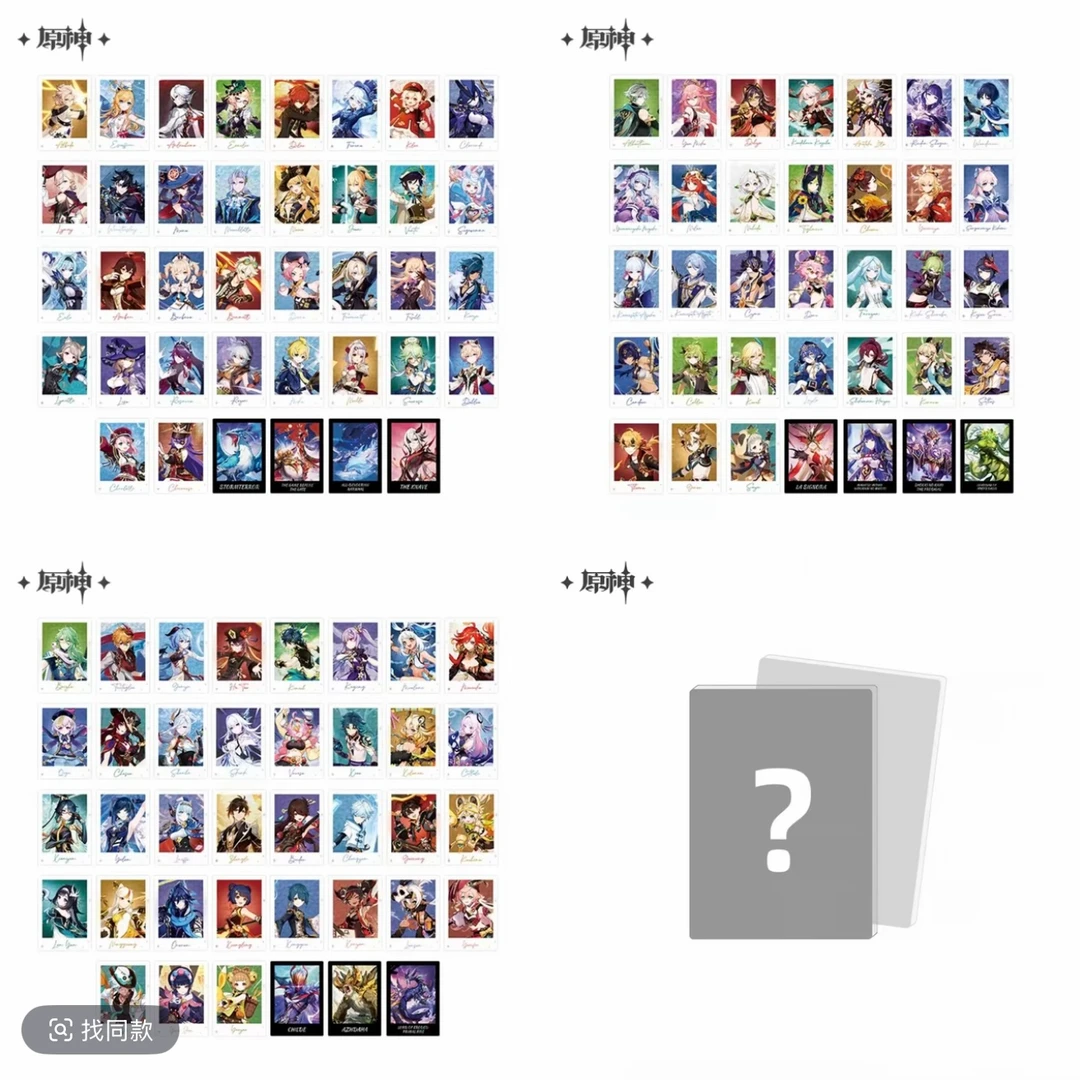 【拆盒】原神主题系列角色收藏卡盲盒