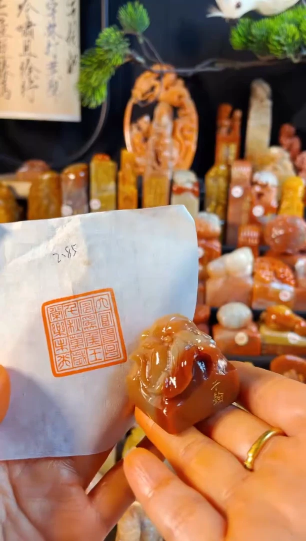 老挝石印石手工篆刻《大富昌宜为侯王千秋万岁长乐未央》