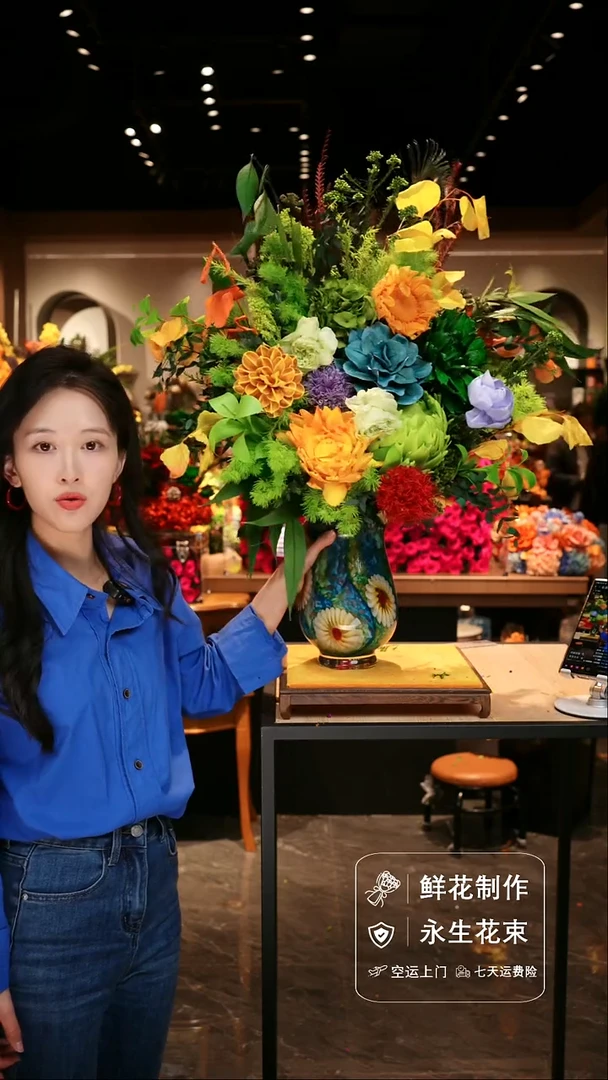 手工艺品琉璃手工艺品琉璃手工花器花束空运包邮送货上门