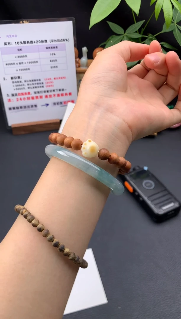 合金无手串配饰手链