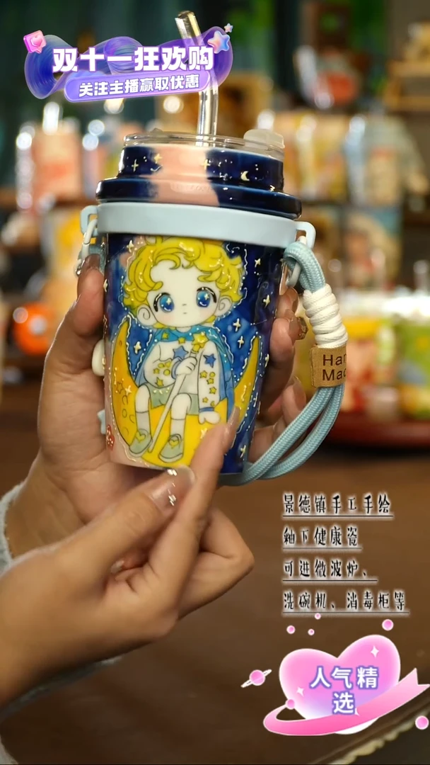 景德镇手绘陶瓷&A799