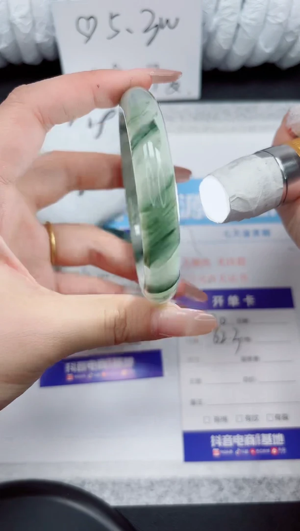 石英质玉手镯未镶嵌190-62.3