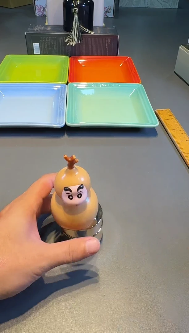 青YS 小新全球小新全球小新全球