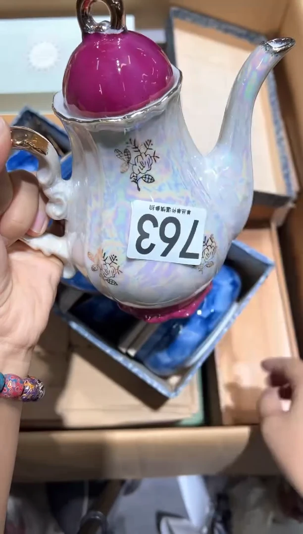 瓷片哥****说763..........