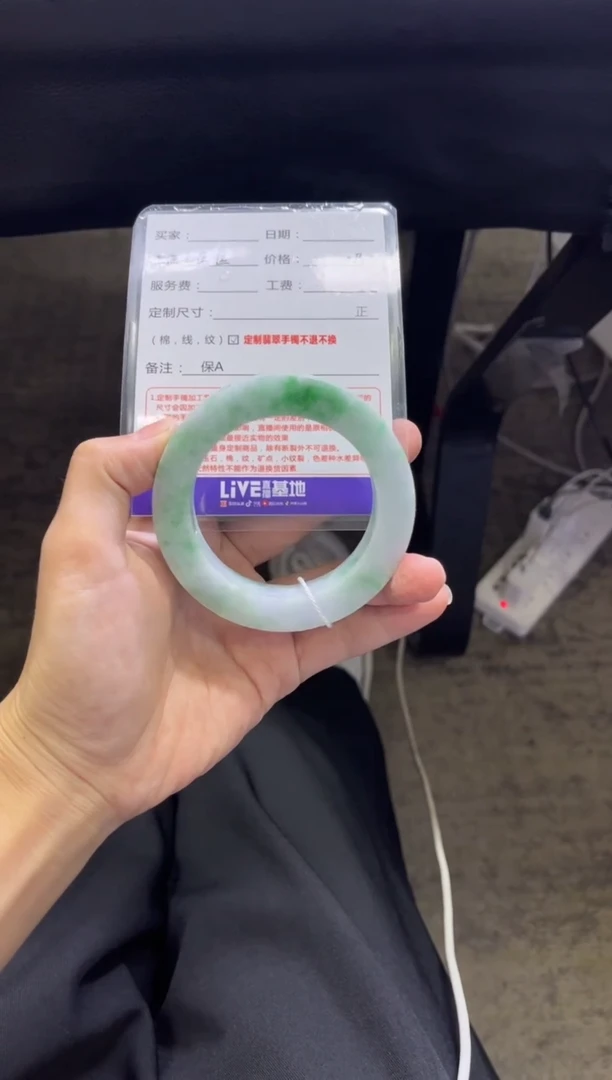 未镶嵌手镯定制翡翠育**子定制手镯不退不换