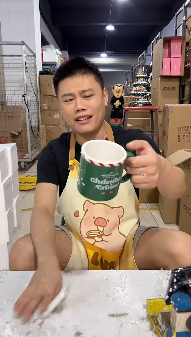 瓷片432-p孤品默认微瑕不退不换