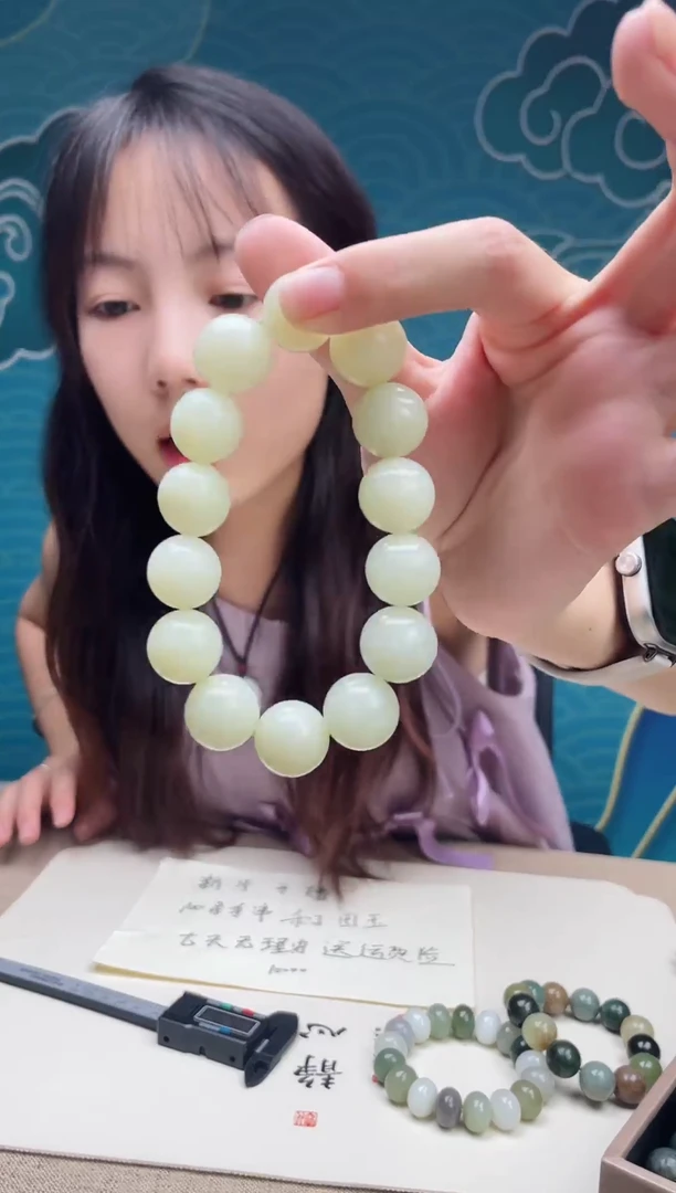 未镶嵌手串和田玉009