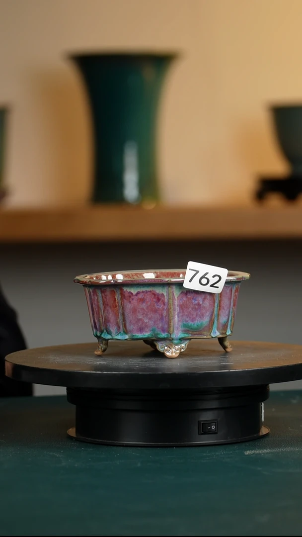 762葵口窑变小花盆福利不退不换高6/4长13.5/11宽10/7.5