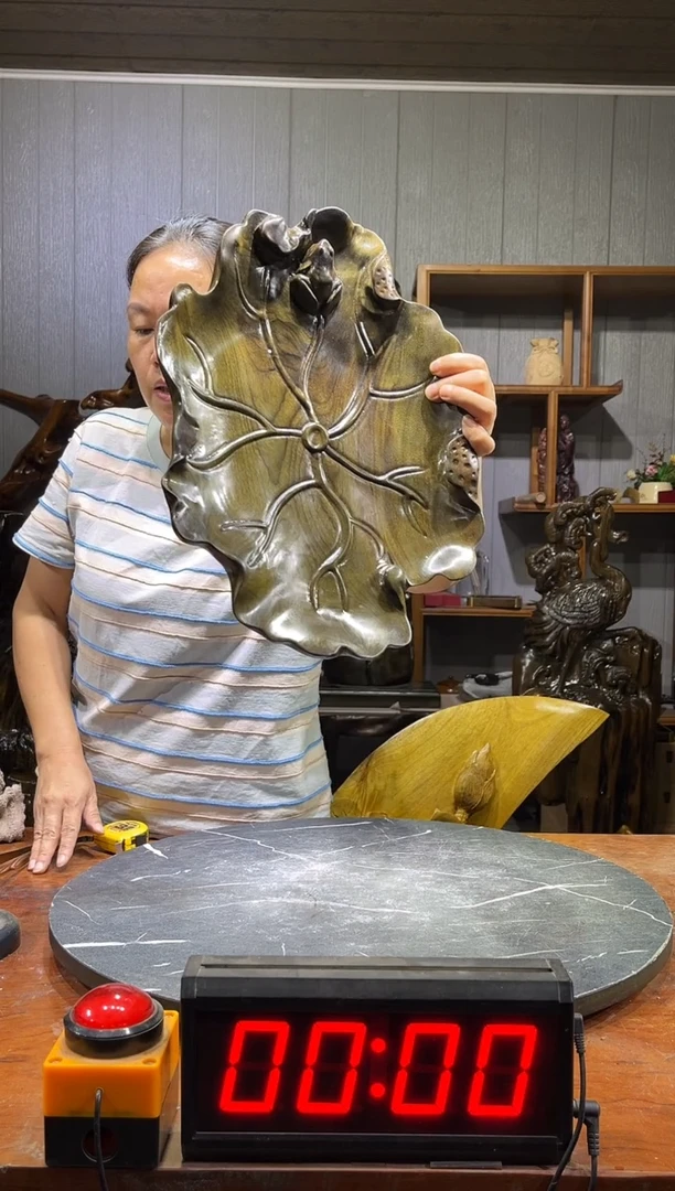 金丝楠宸*荷叶果盘