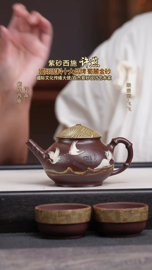 茶壶紫砂宜兴原矿紫砂壶