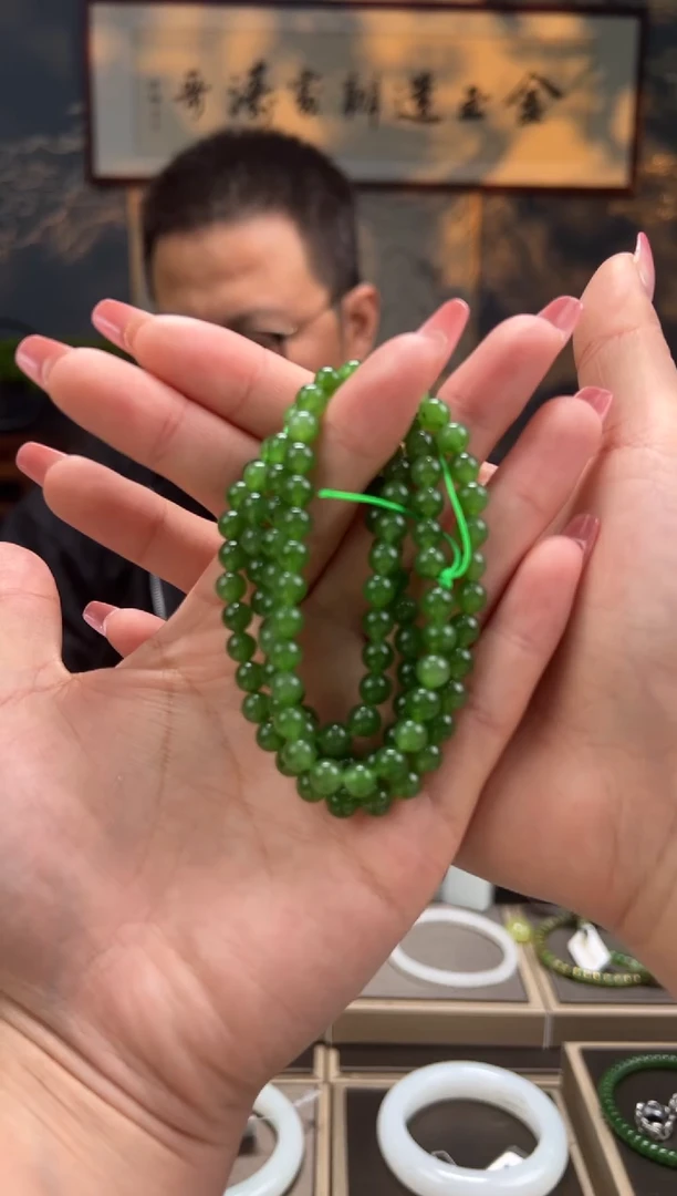 【闪购商品】和田玉长链未镶嵌碧玉卡6mm