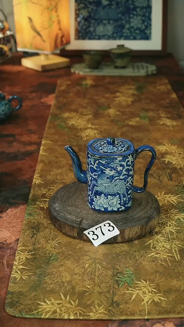 茶碗...........373