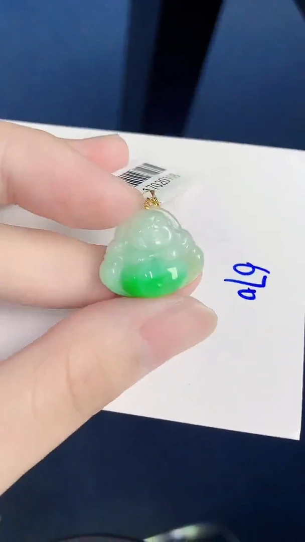 颈饰18K金镶嵌翡翠天然翡翠缅甸A货