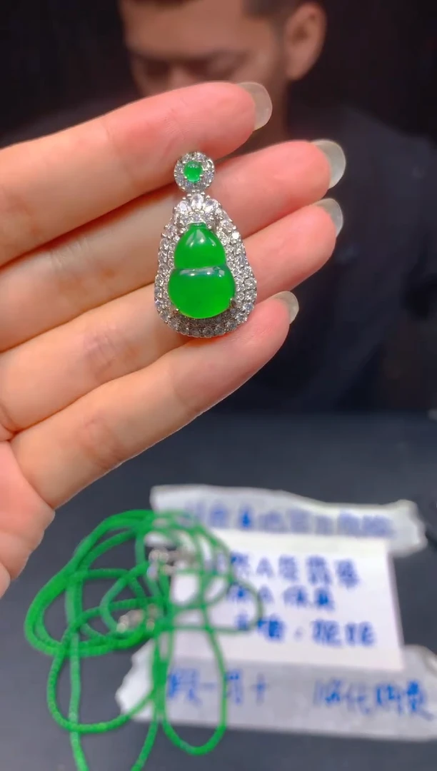 定制翡翠未镶嵌20多样性发货（发其一）