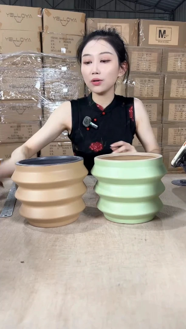 肚肚盆牛油果小号+肚肚盆棕色小号15x14