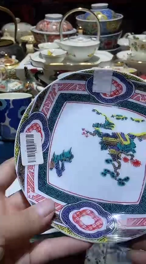 瓷片111111111111@@1