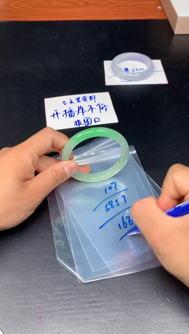 拍一发一，一物一证