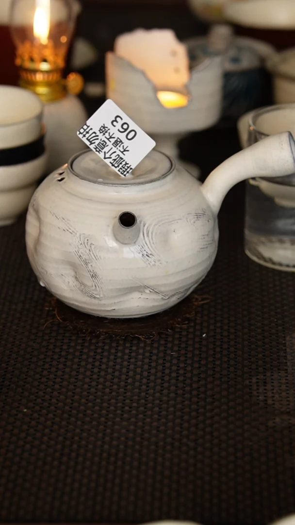 【闪购商品】063景德镇{立梦陶}手作微瑕