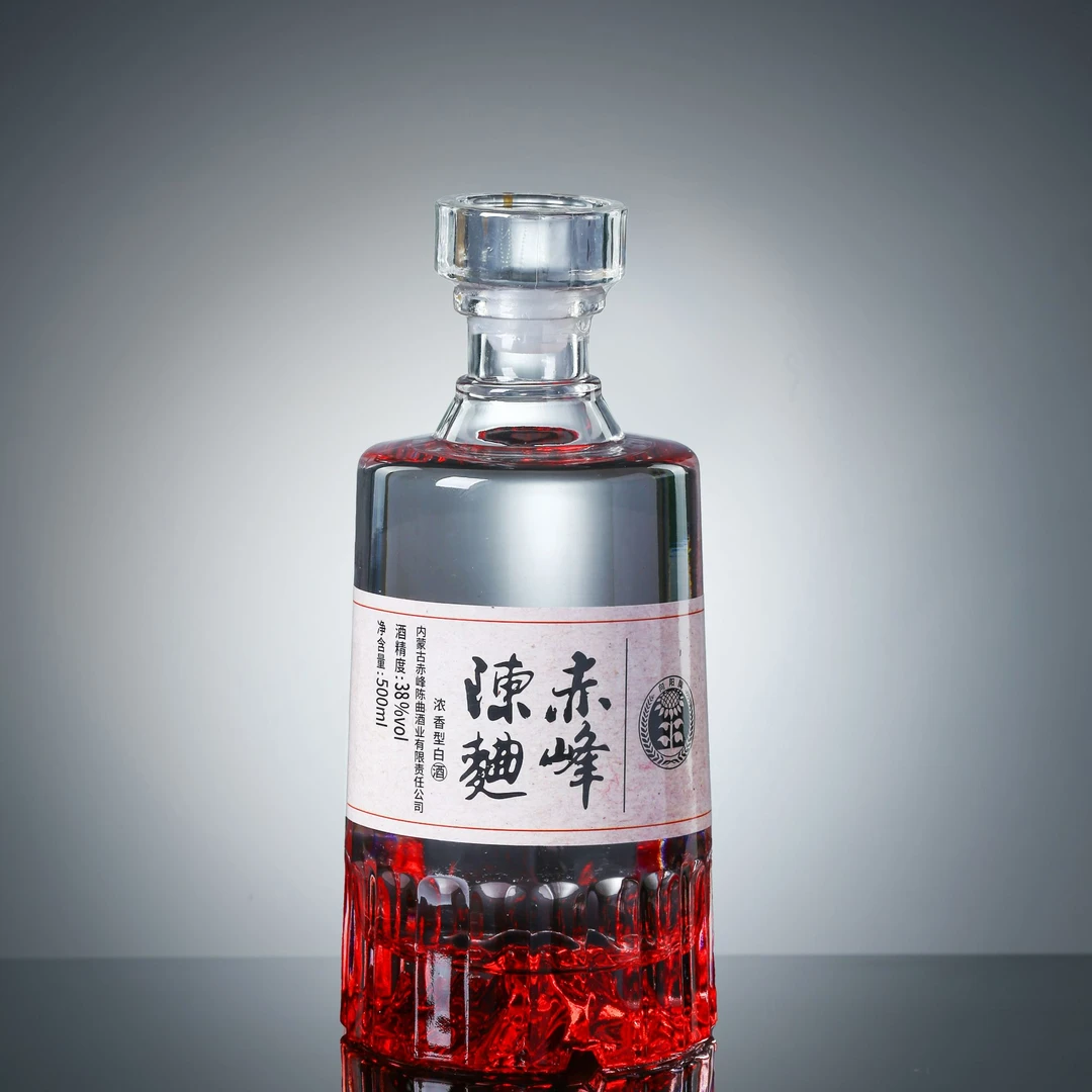 赤峰陈曲醉美红山浓香型白酒网红高颜值内蒙特产纯粮酒38度500ml