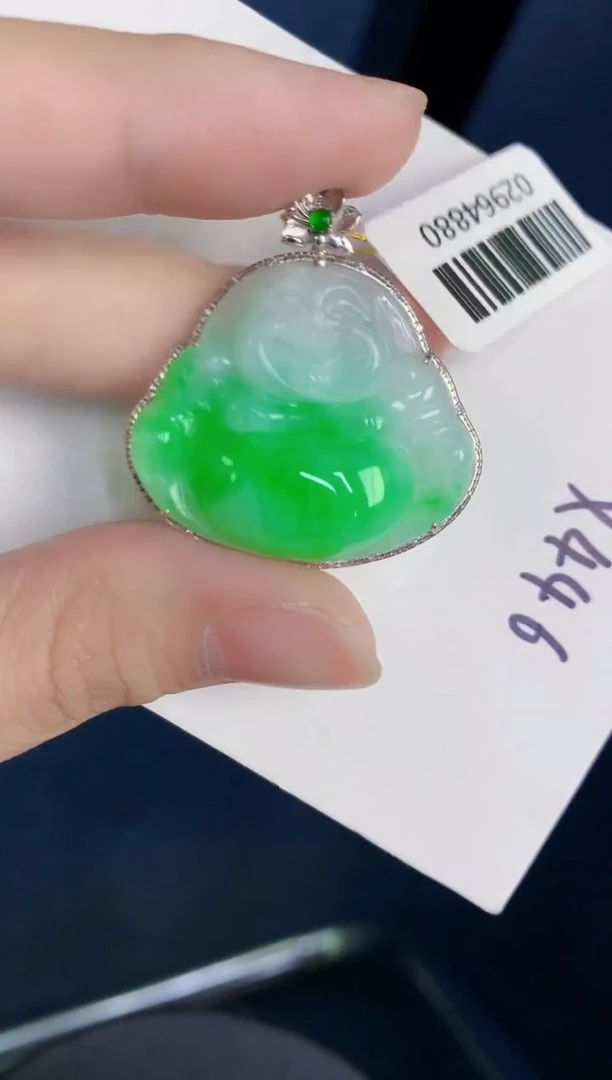 颈饰18K金镶嵌翡翠天然翡翠缅甸A货