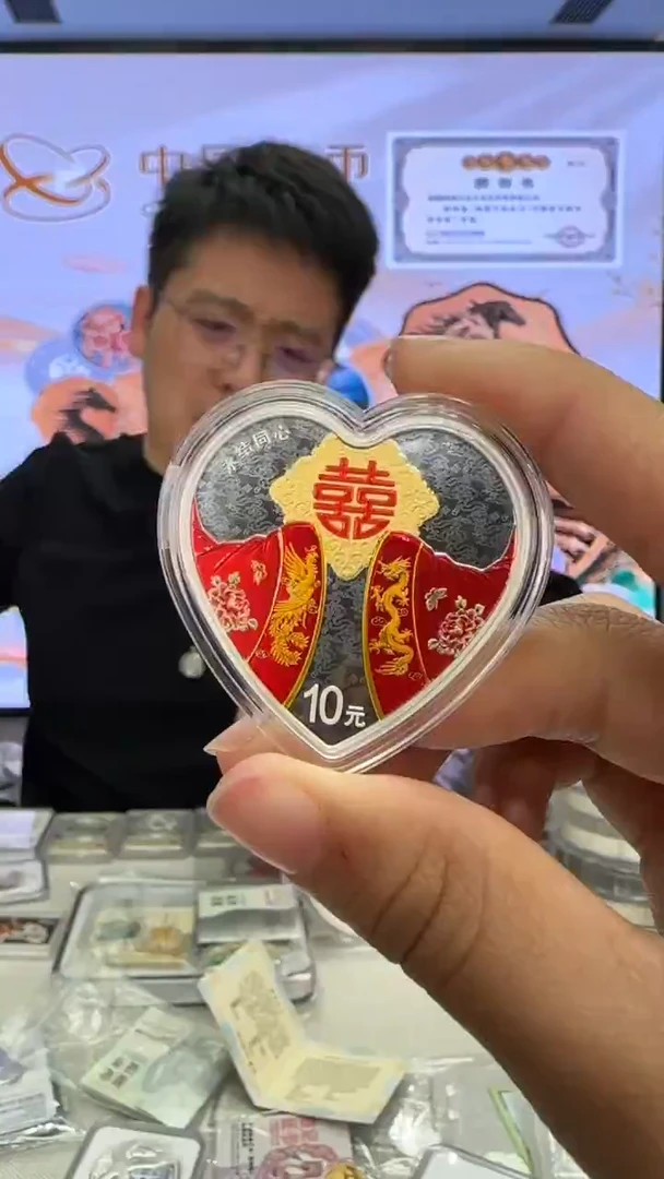 纯银2025年永结同心30克银币带证配盒
