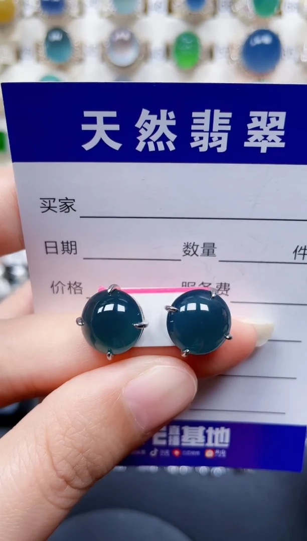 银S925镶嵌翡翠耳饰120