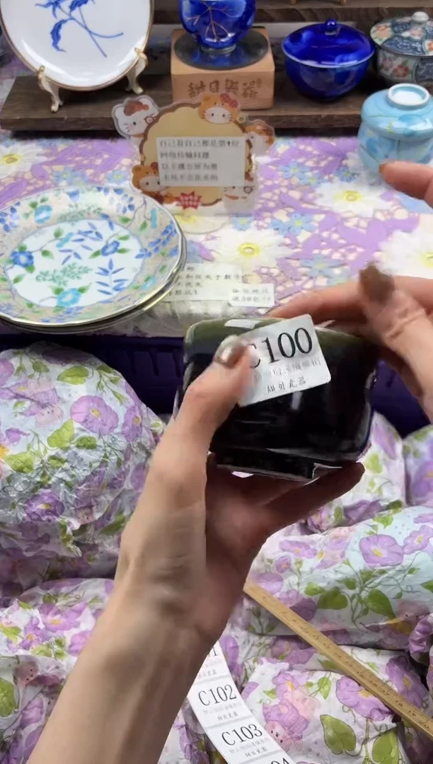 瓷片潦***_                C100