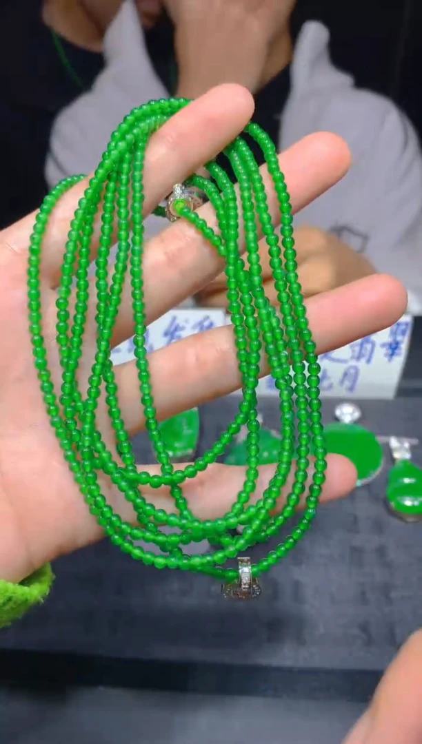 未镶嵌定制翡翠36多样性发货（发其一）