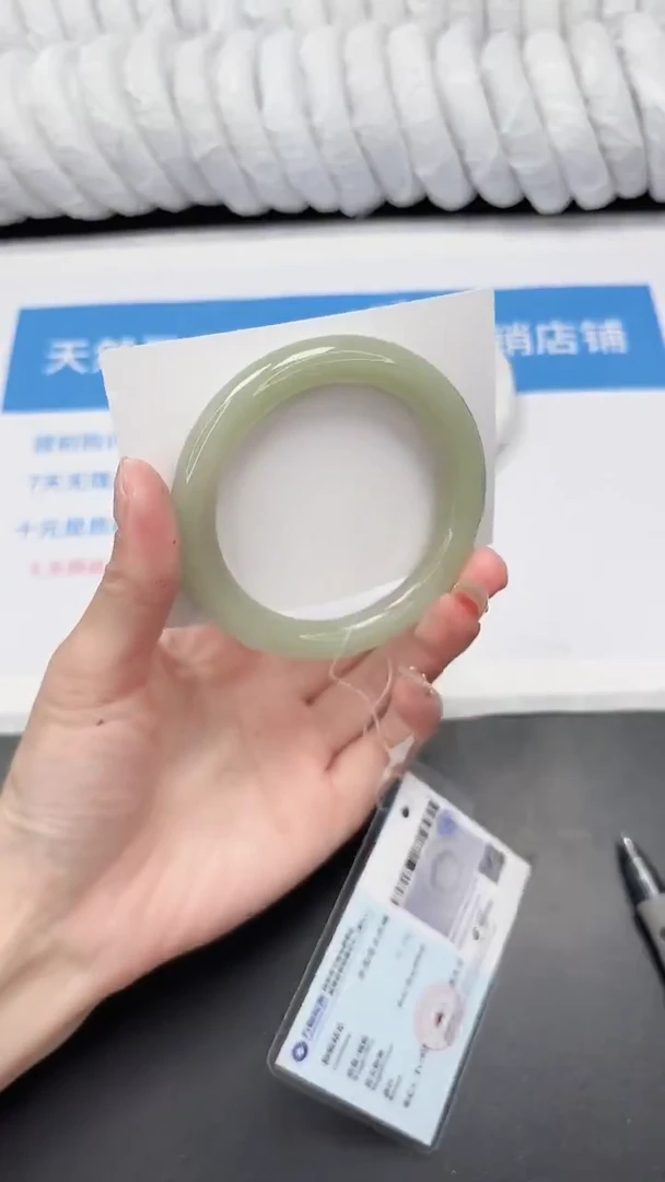 未镶嵌手镯石英质玉118-60.3DY