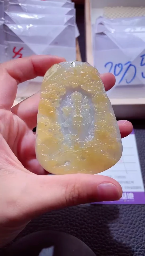 颈饰未镶嵌翡翠00001096