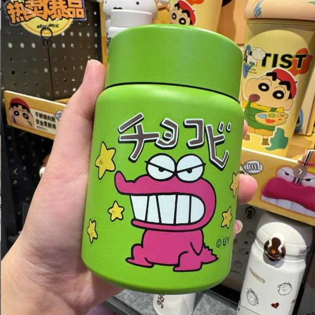 蜡笔小新保温水杯迷你口袋杯子高颜值可爱学生女生旅行 便携200ml