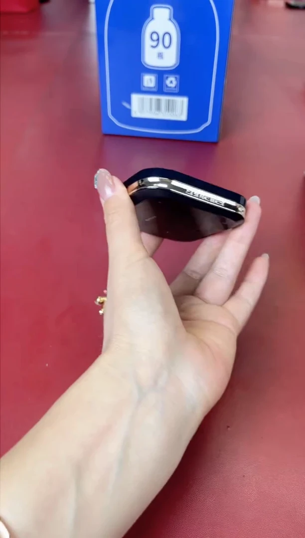 瓷片别算了真划算@@XQ2545