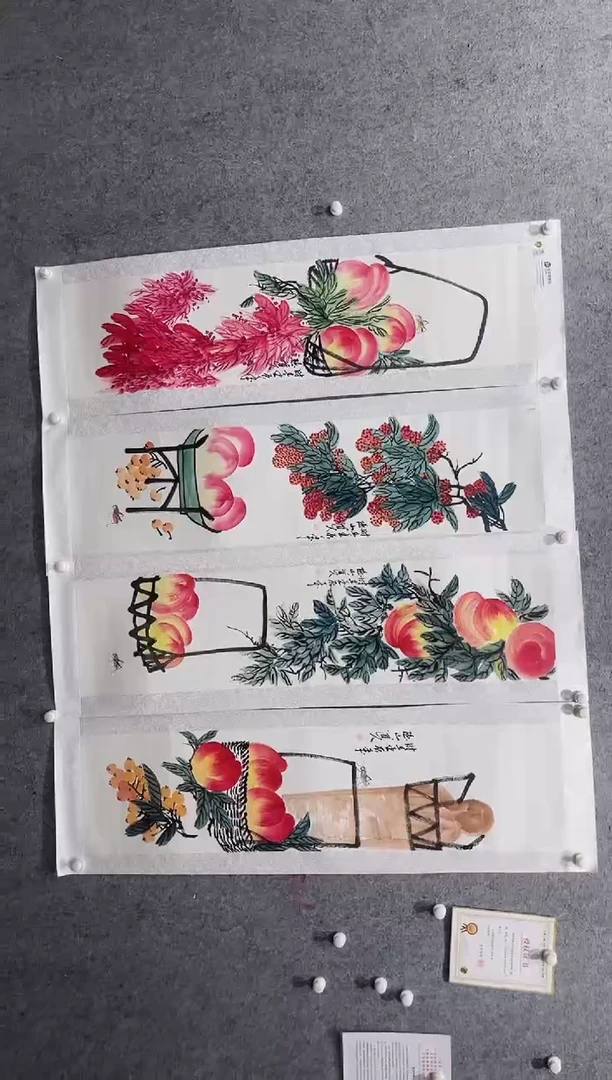 国画凌老师的作品
