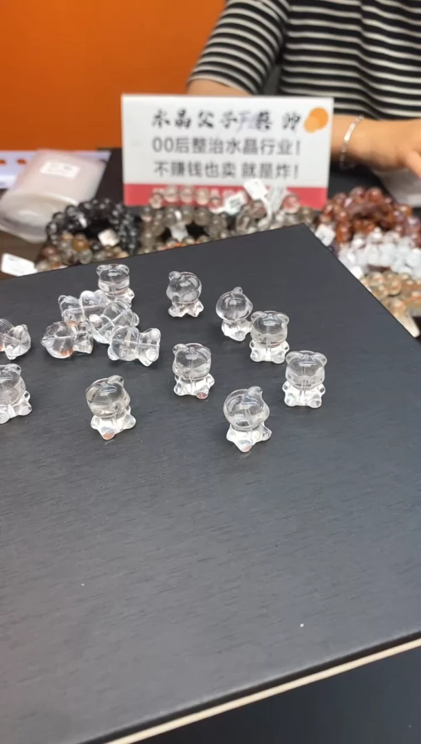 水晶手串未镶嵌1白水小熊