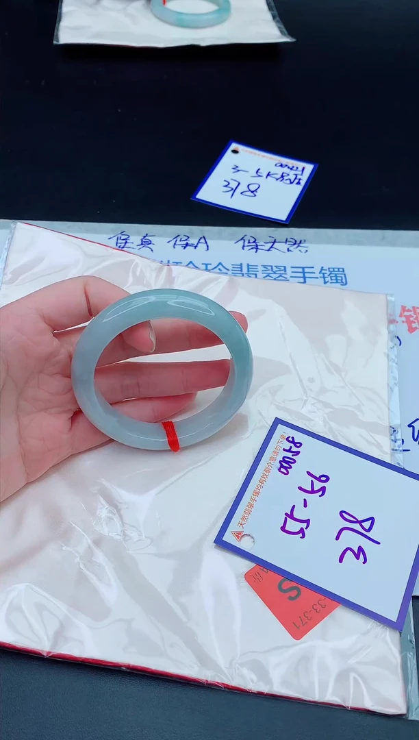 未镶嵌手镯翡翠1111