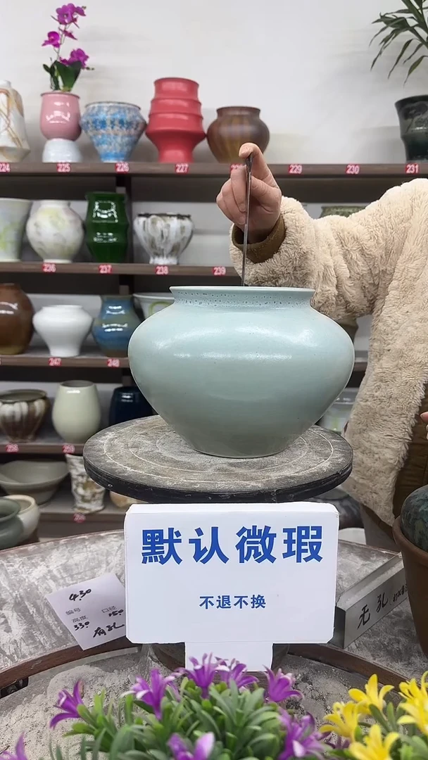 1-2-高18口15瑕-花盆