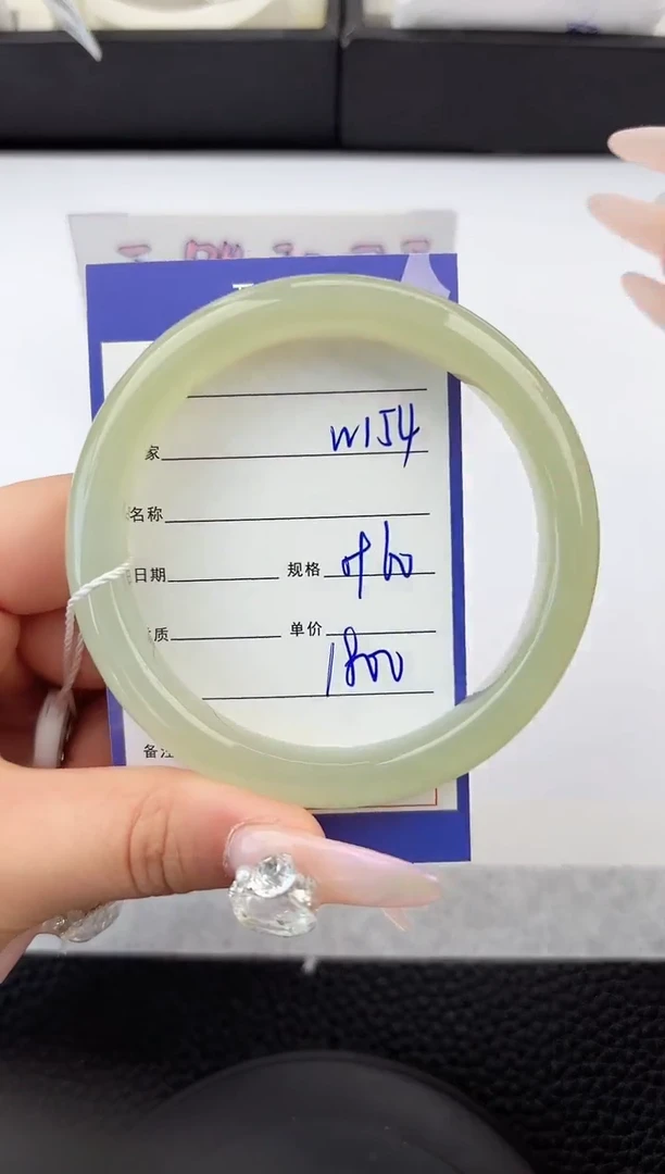 和田玉手镯未镶嵌154嗨购微色差T5