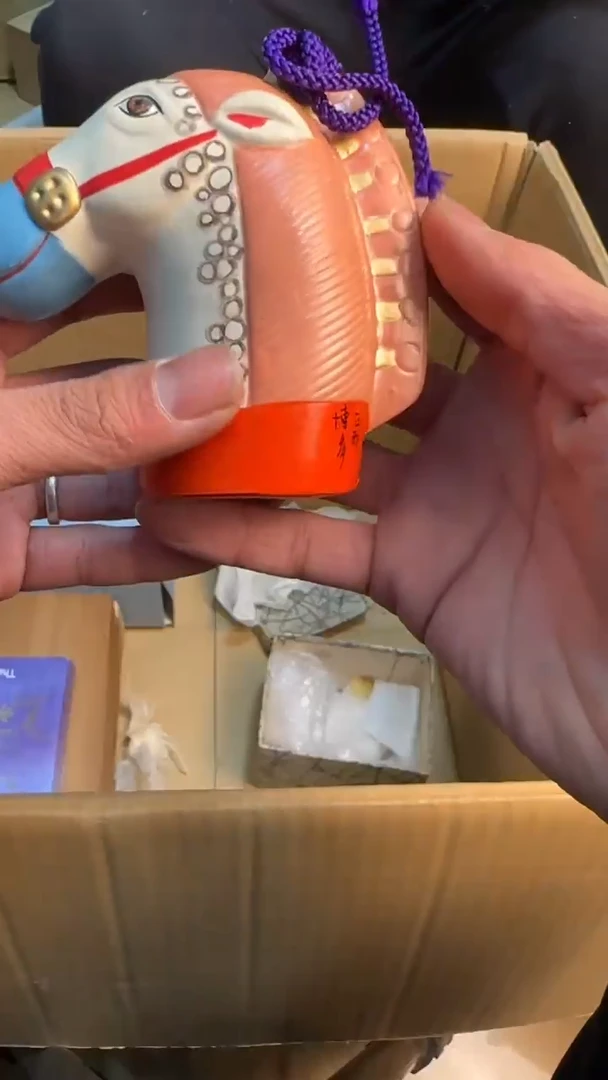 【闪购商品】茶盏8888888888  927