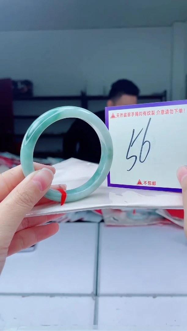 未镶嵌手镯翡翠我